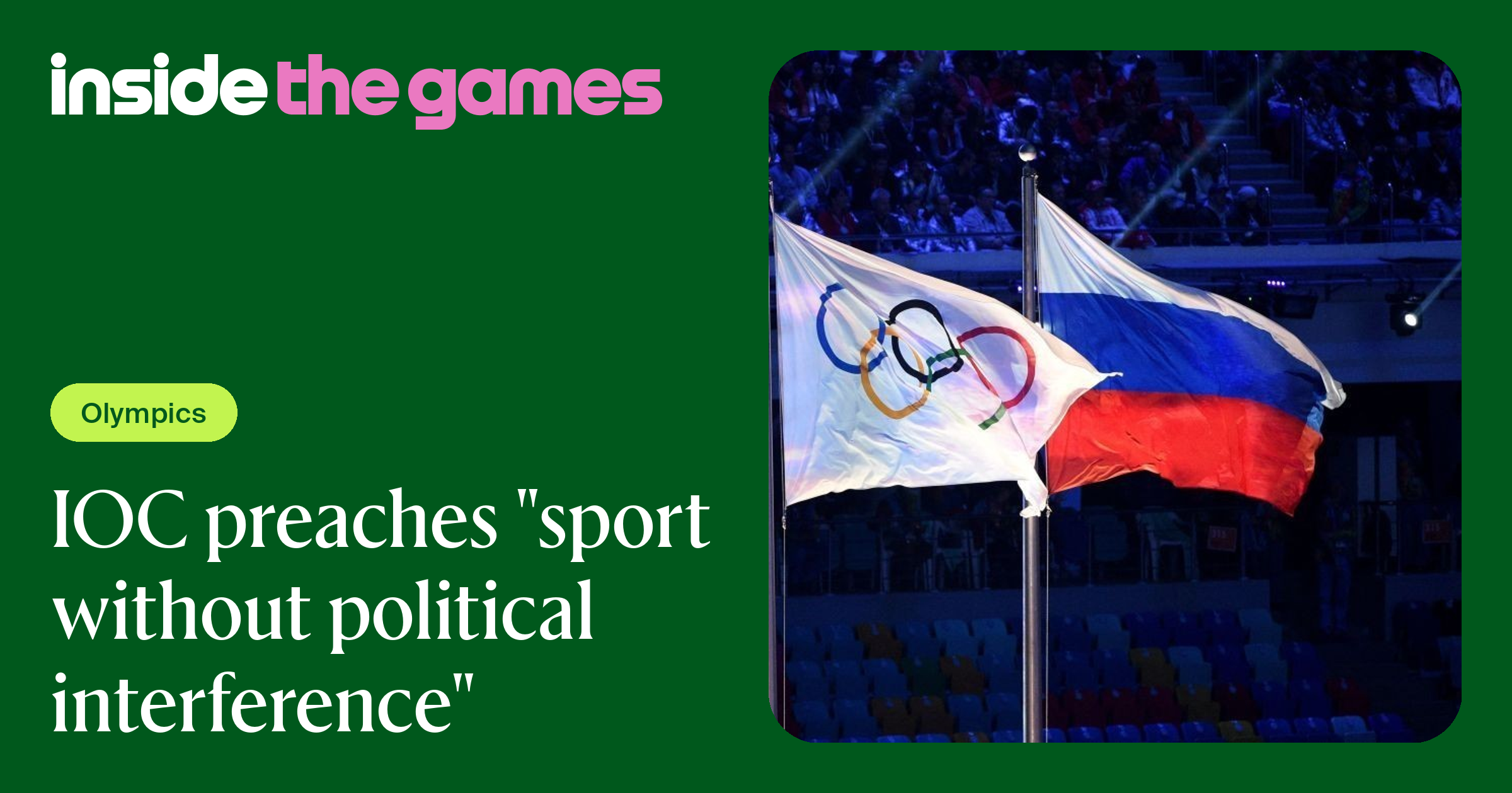 Inside The Games • IOC preaches 