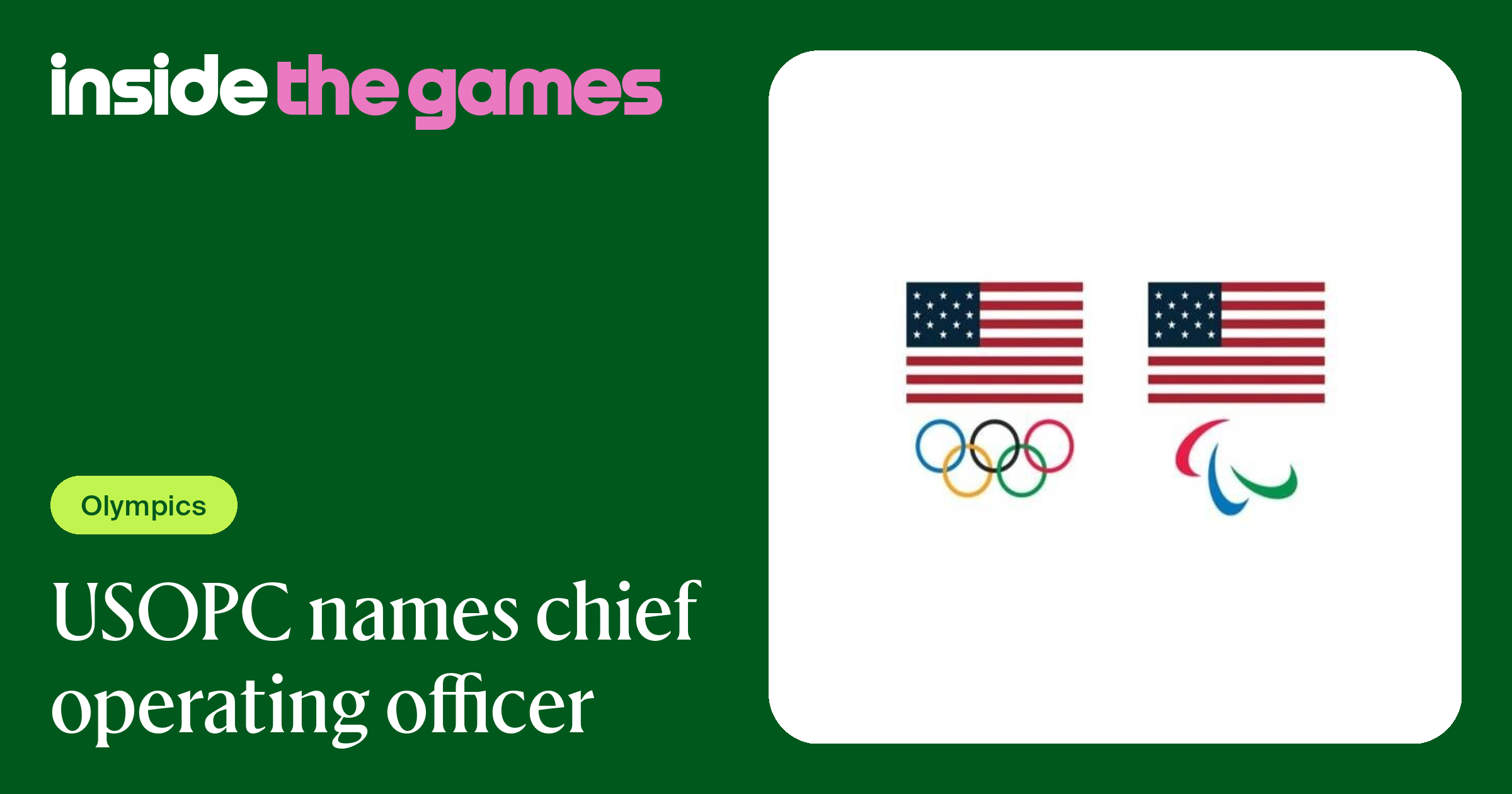 Inside The Games • USOPC names chief operating officer