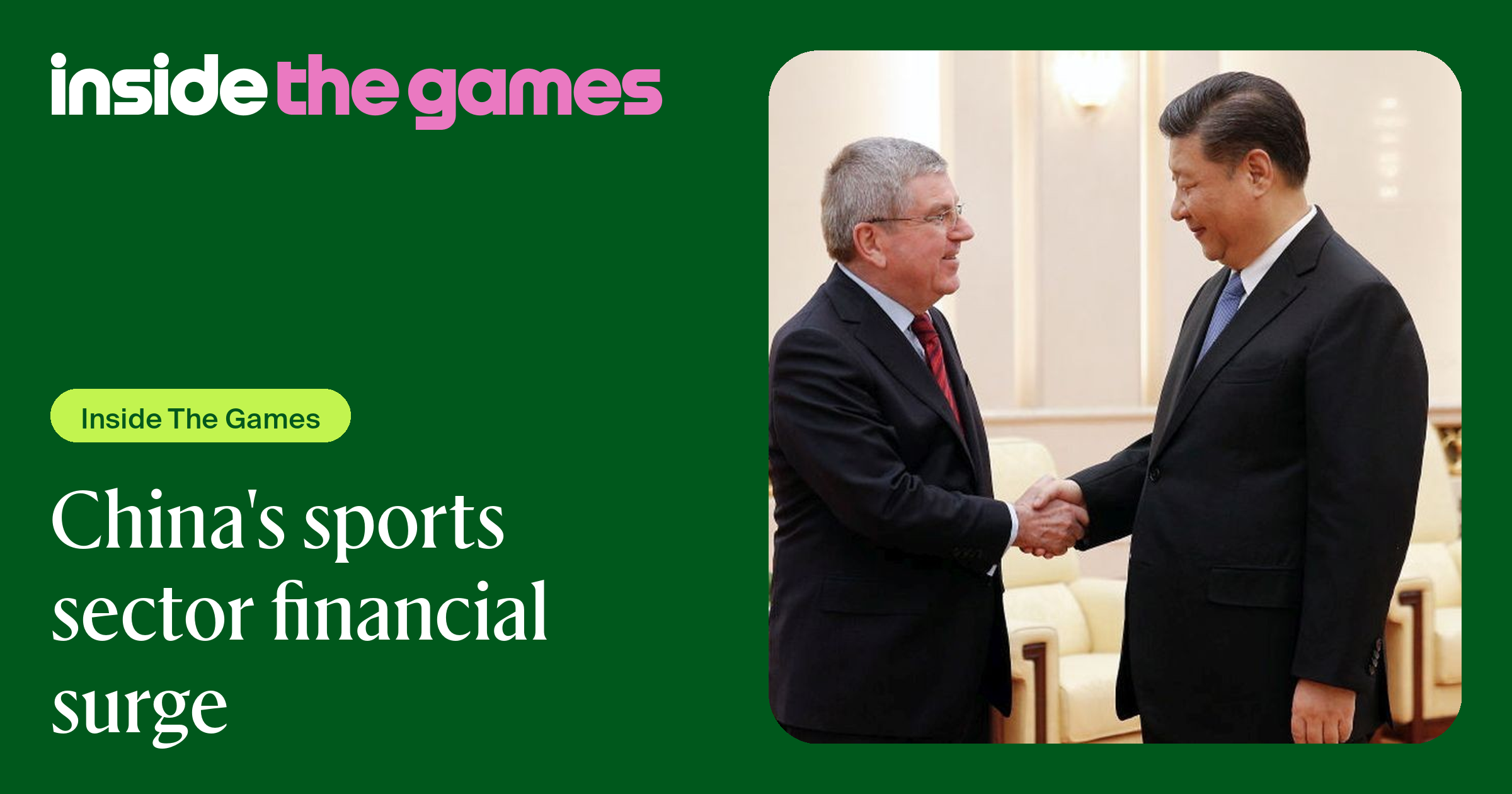 Inside The Games • China's sports sector financial surge