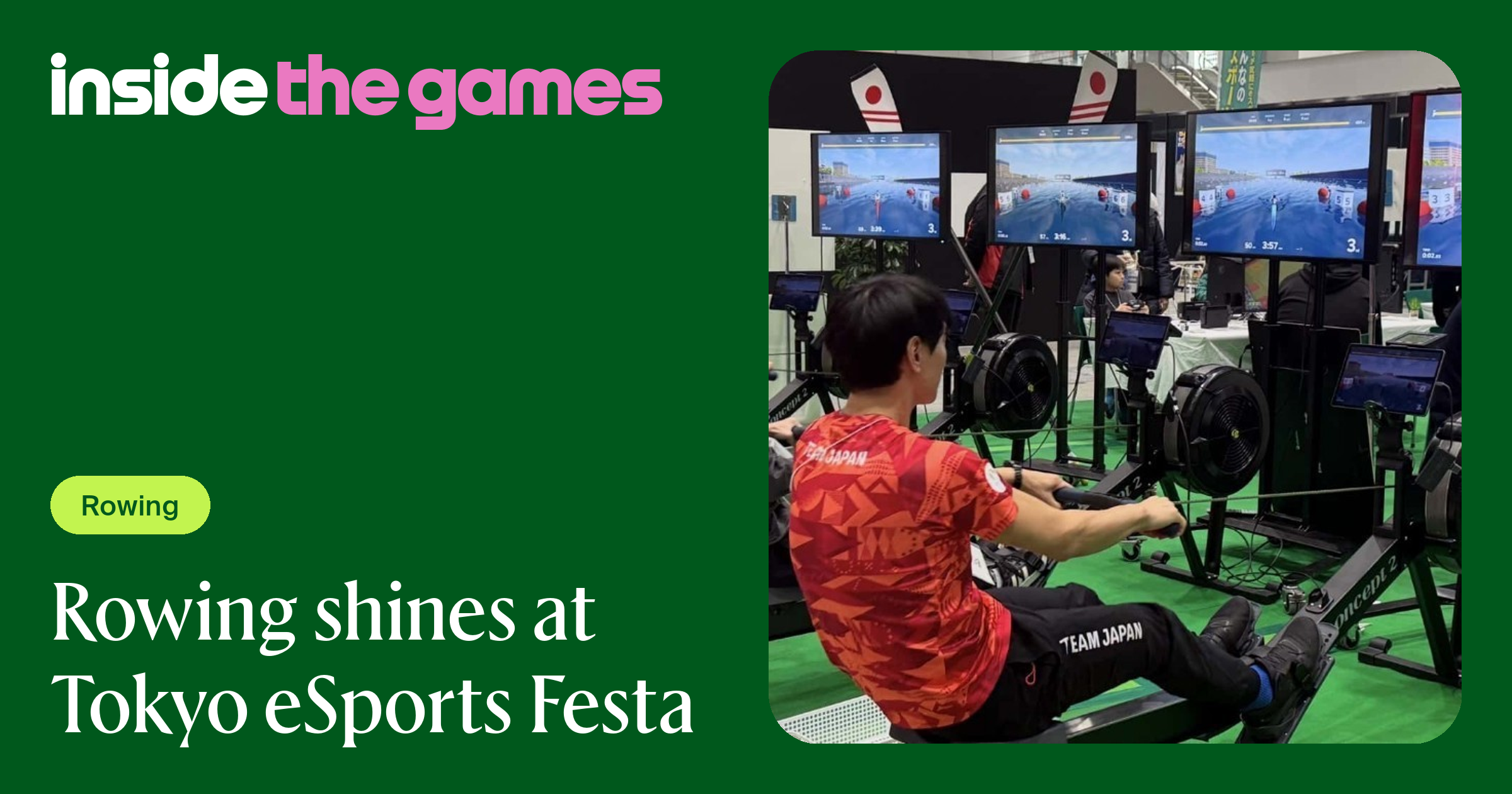 Inside The Games • Rowing shines at Tokyo eSports Festa
