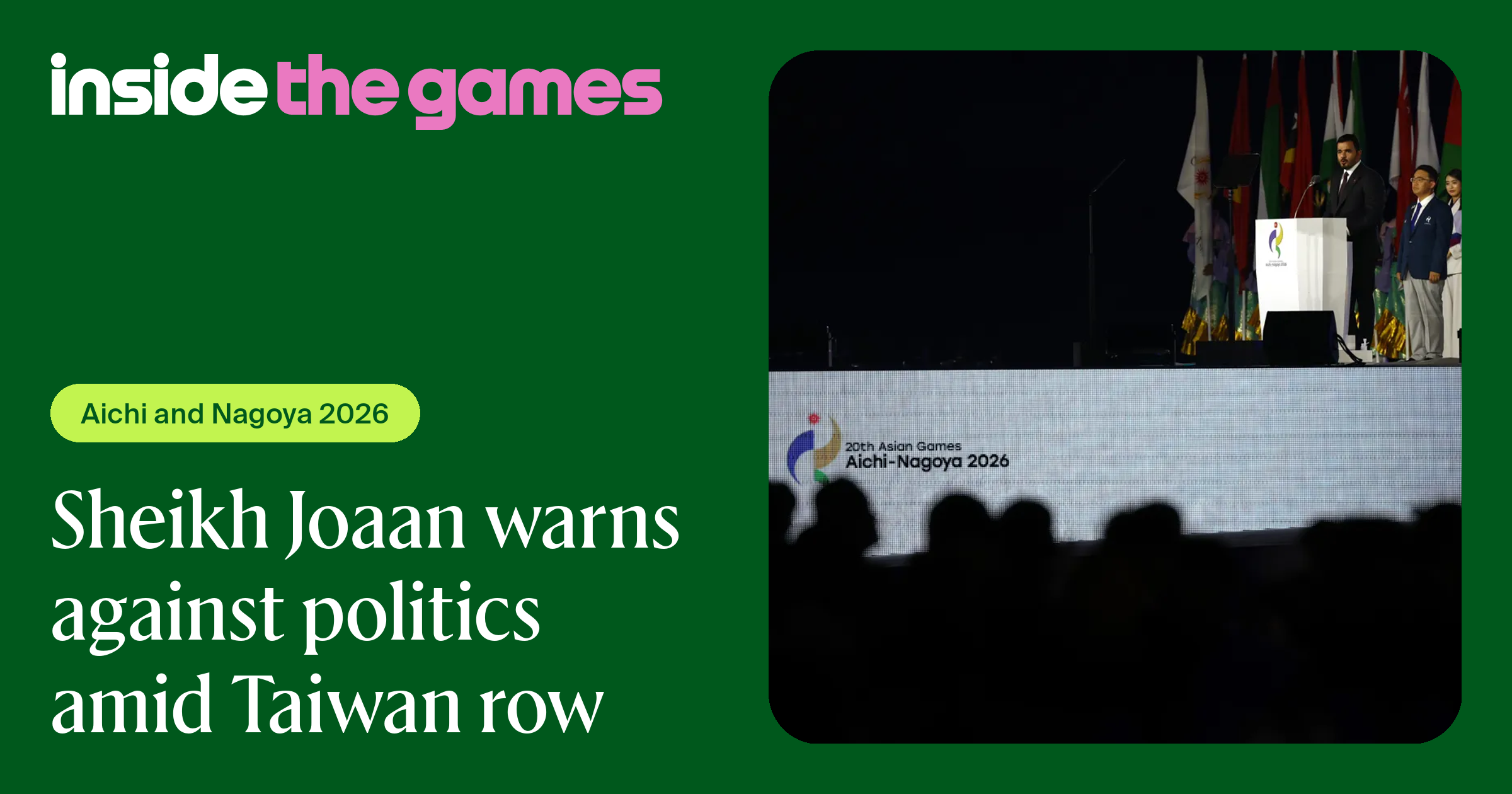 https://www.insidethegames.biz/articles/sheikh-joaan-warns-against-politics-amid-taiwan-row social preview image